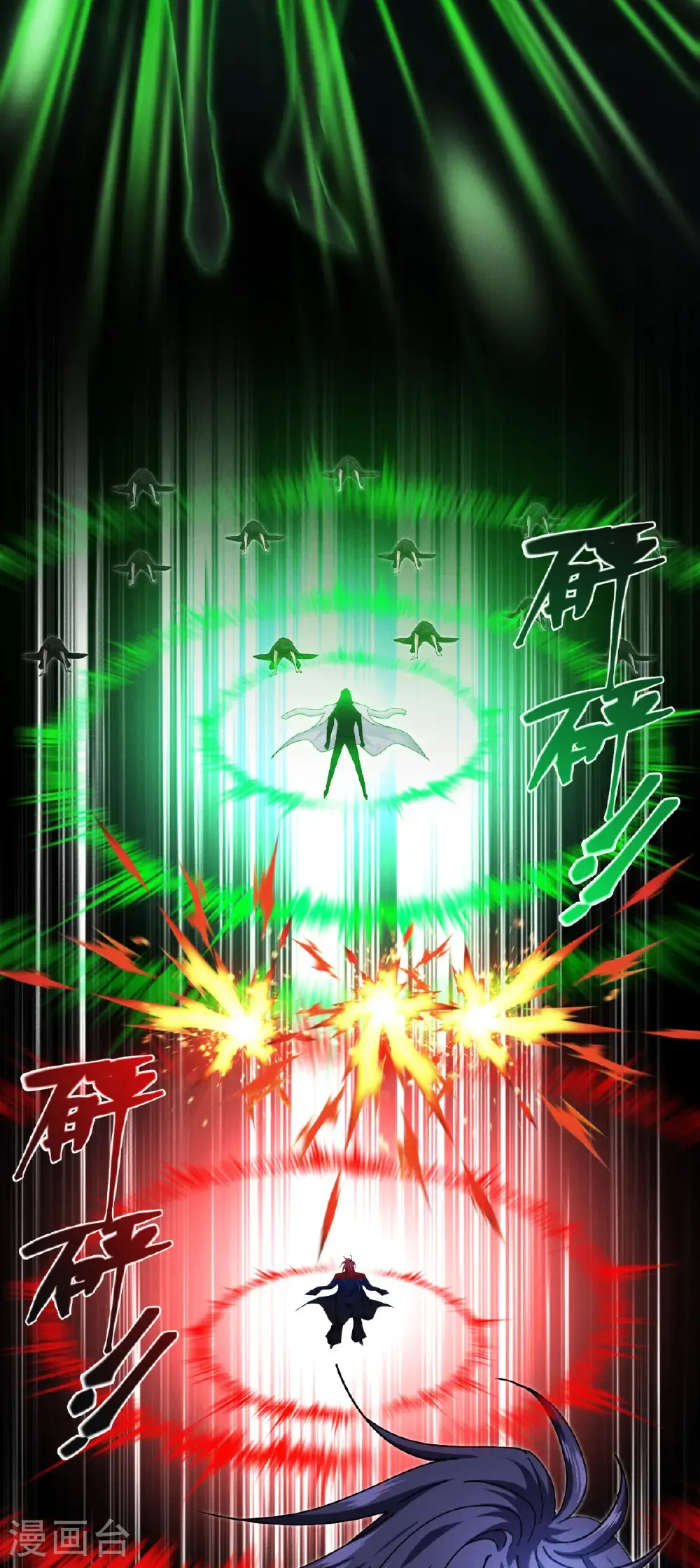 第95话 时间之外16