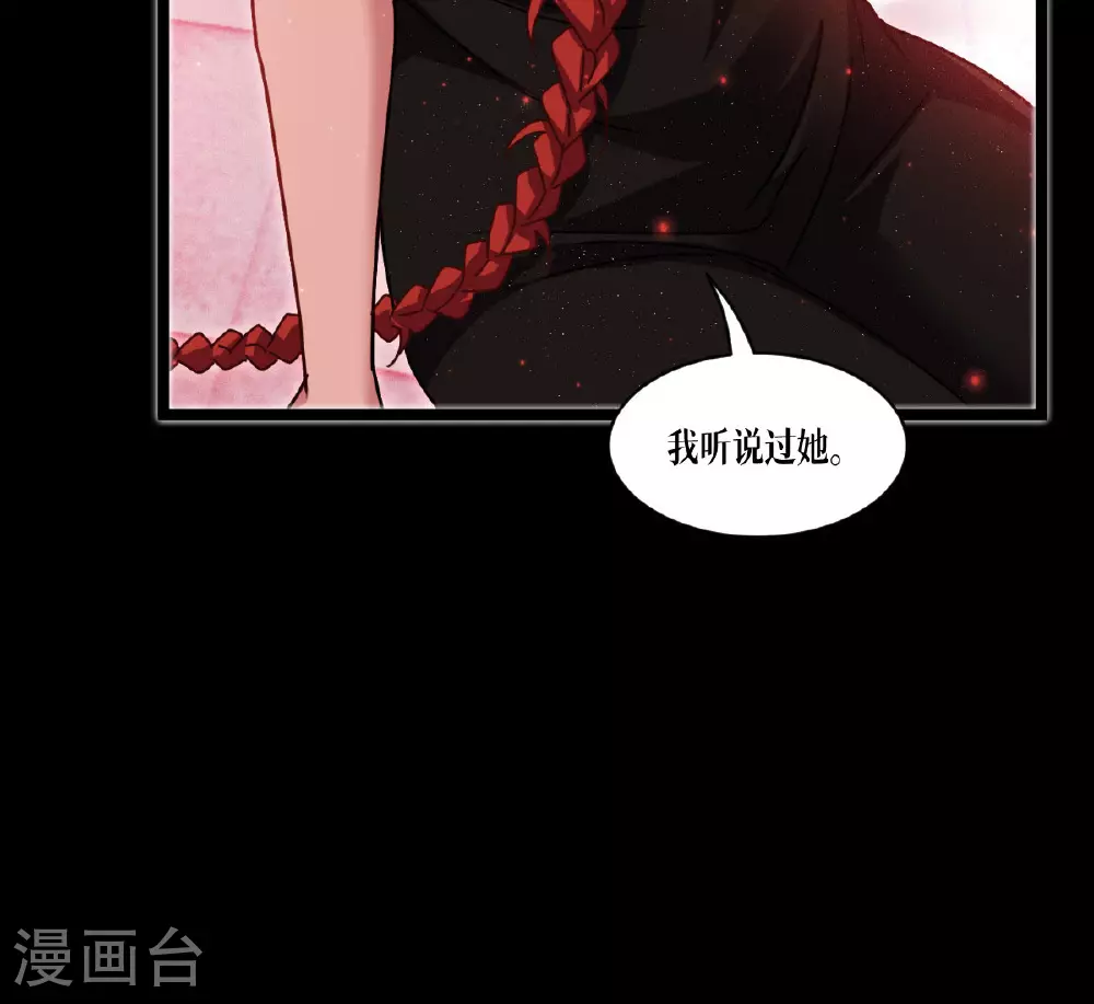 第76话 试验品43