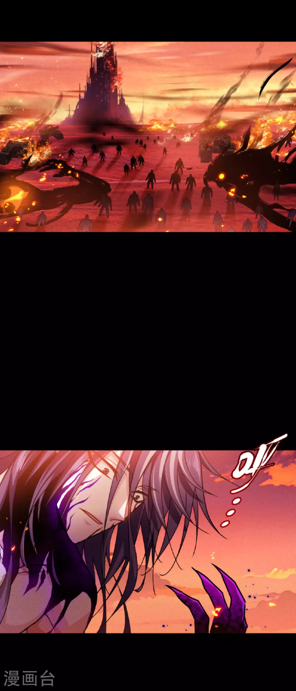 第89话 怪物39
