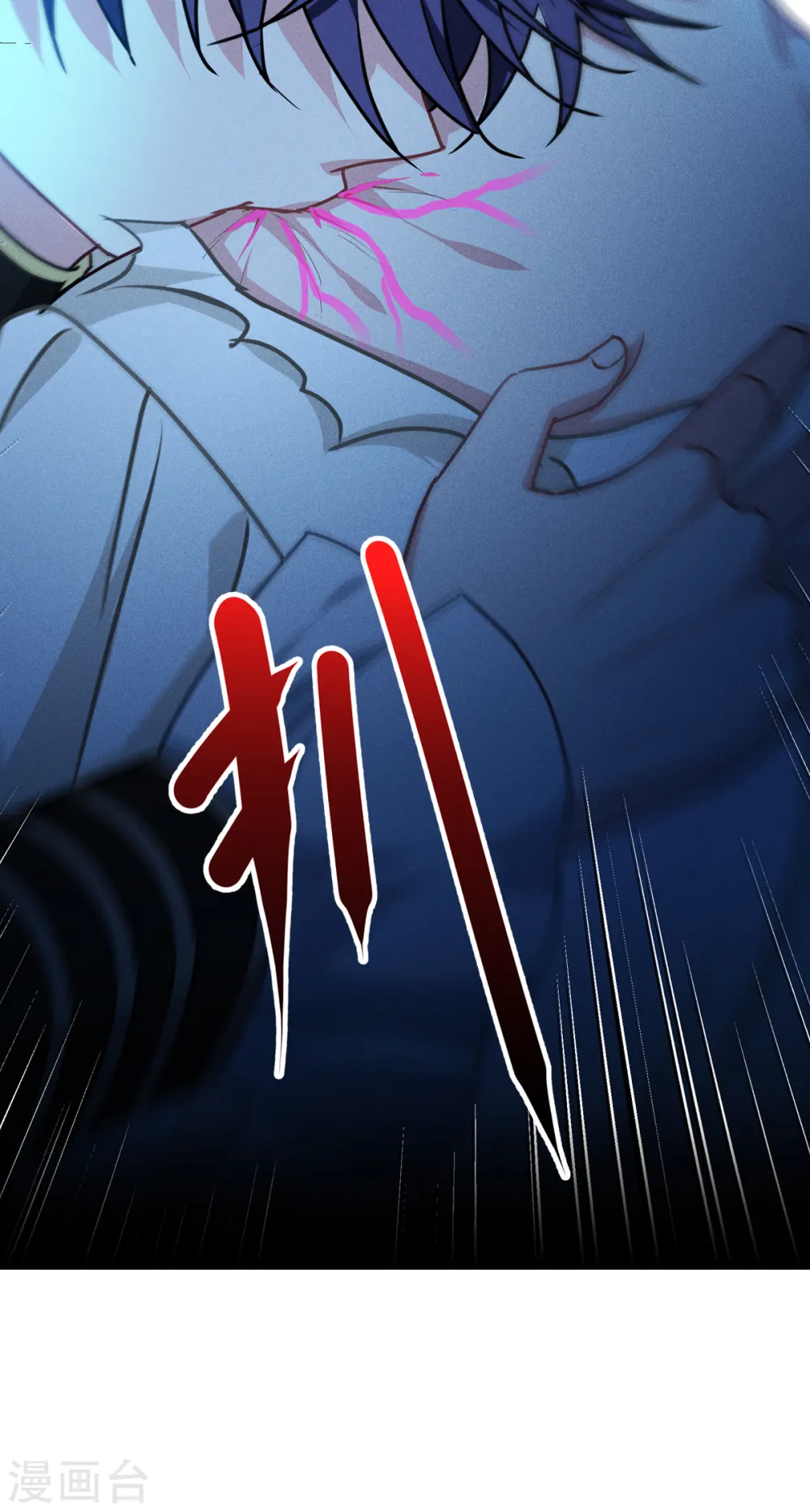 第31话 玩物28