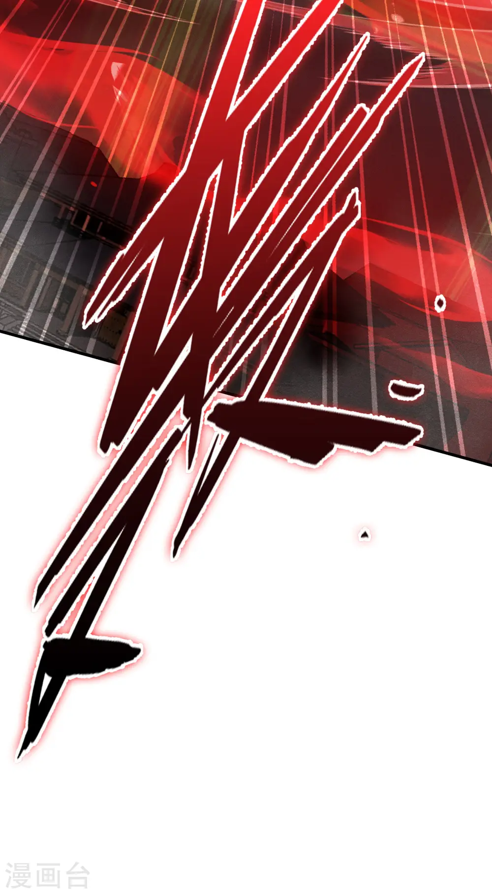 第65话 血脉之轮58