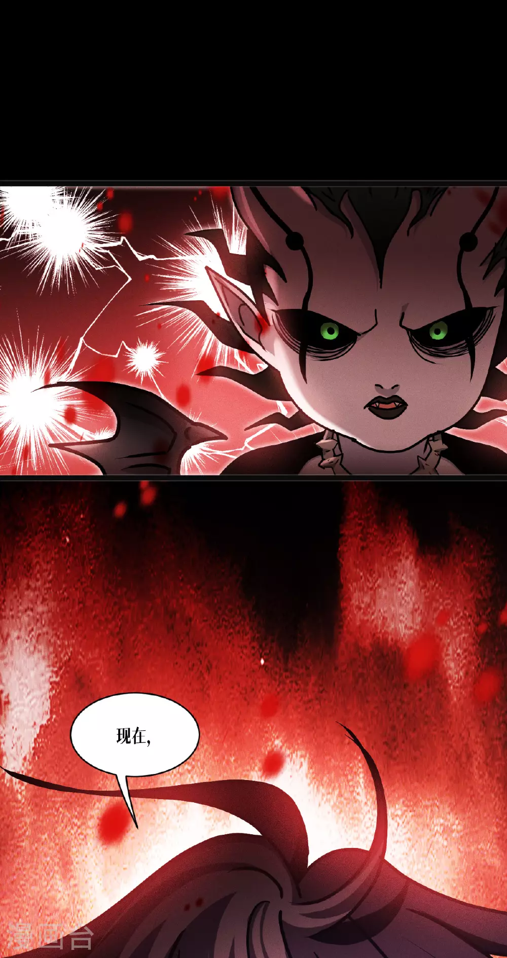 第84话 第二扇门68