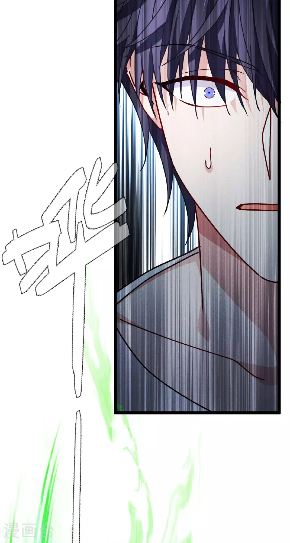 第78话 疯子23