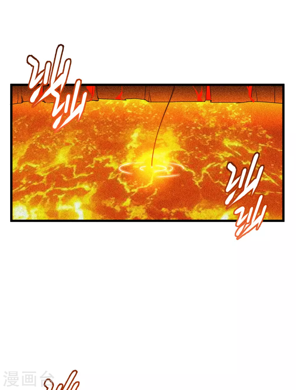 第8话 以血为引20