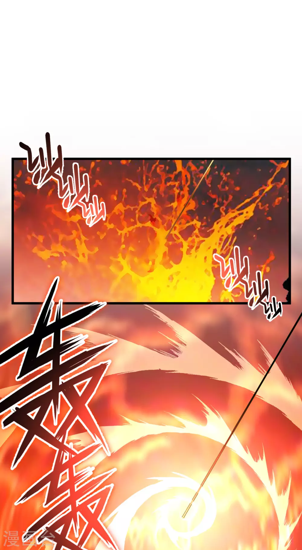 第8话 以血为引22