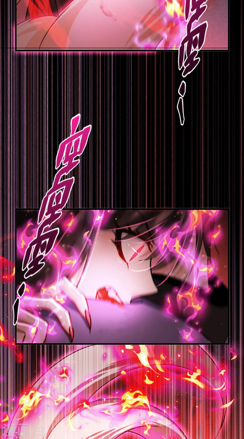 第61话 大战在即17