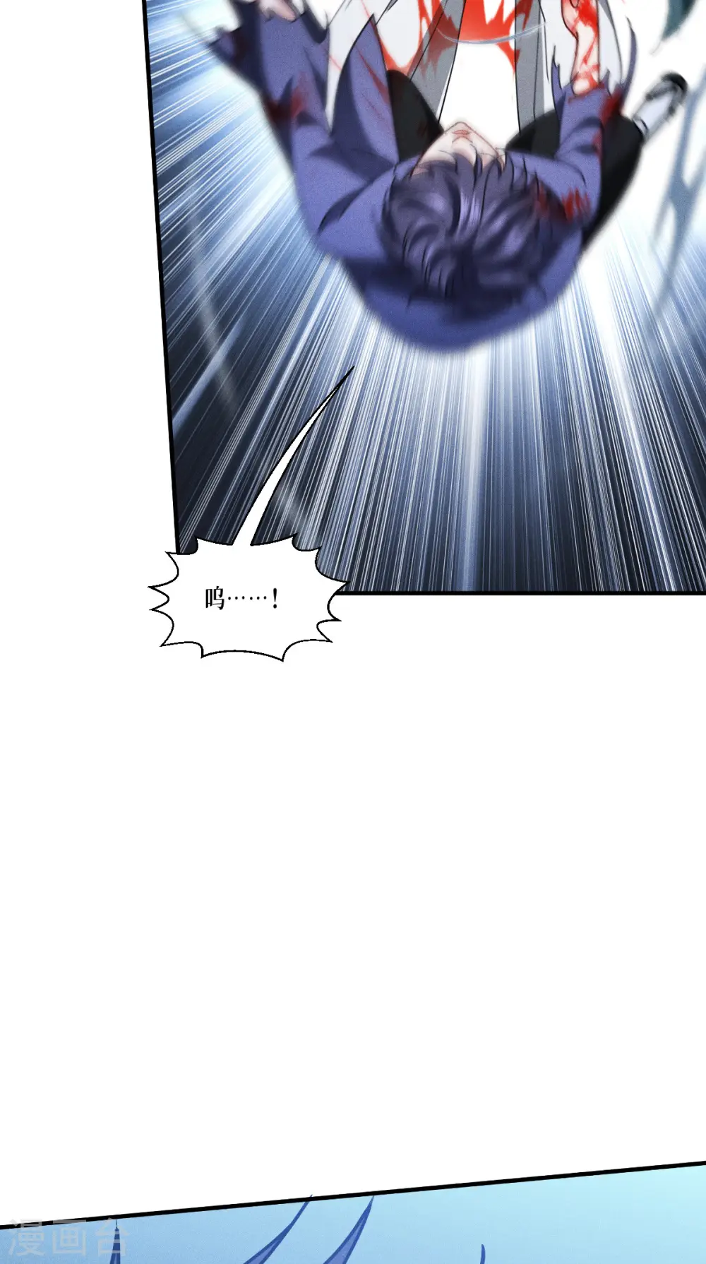 第64话 第二擂25