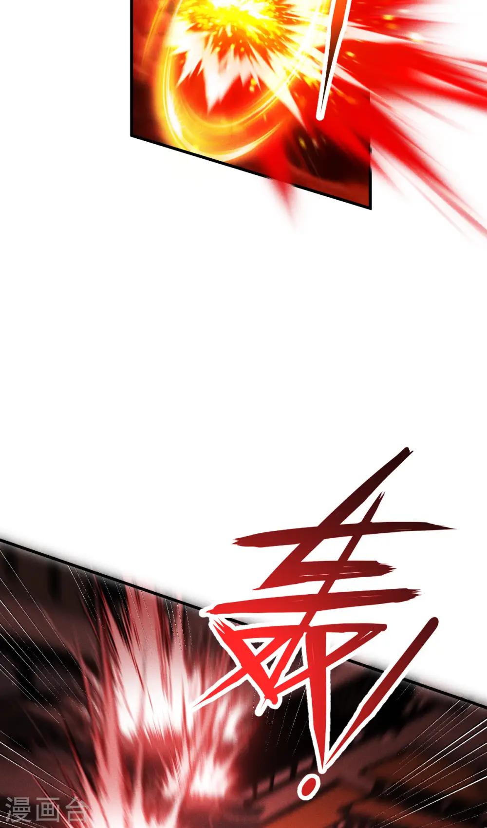 第47话 一拳！12