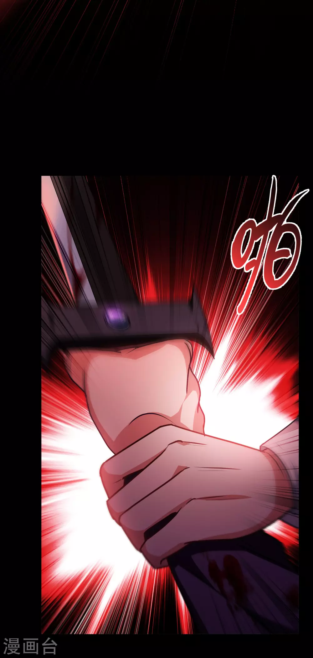 第16话 89层31