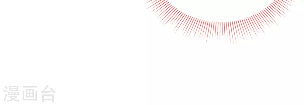 第20话 真好吃啊6