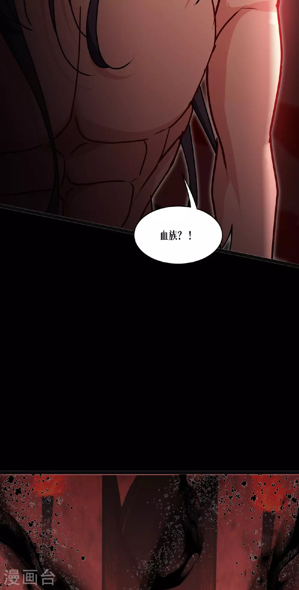 第84话 第二扇门42