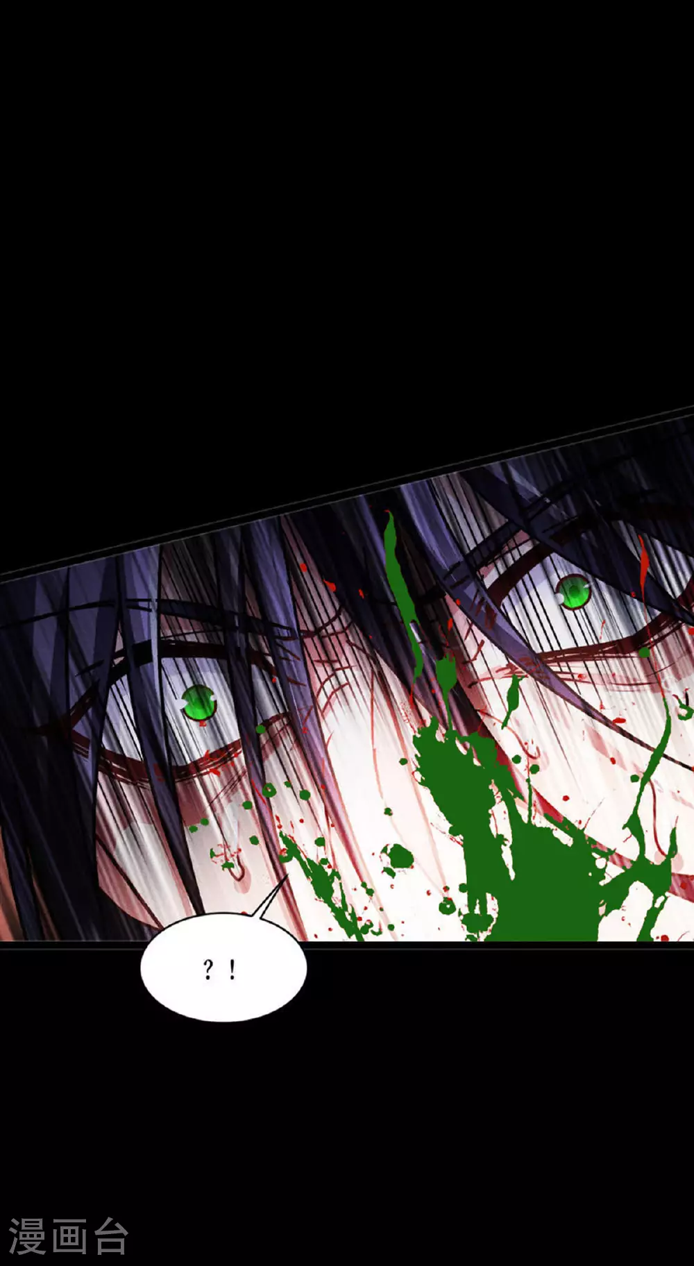 第88话 对峙39