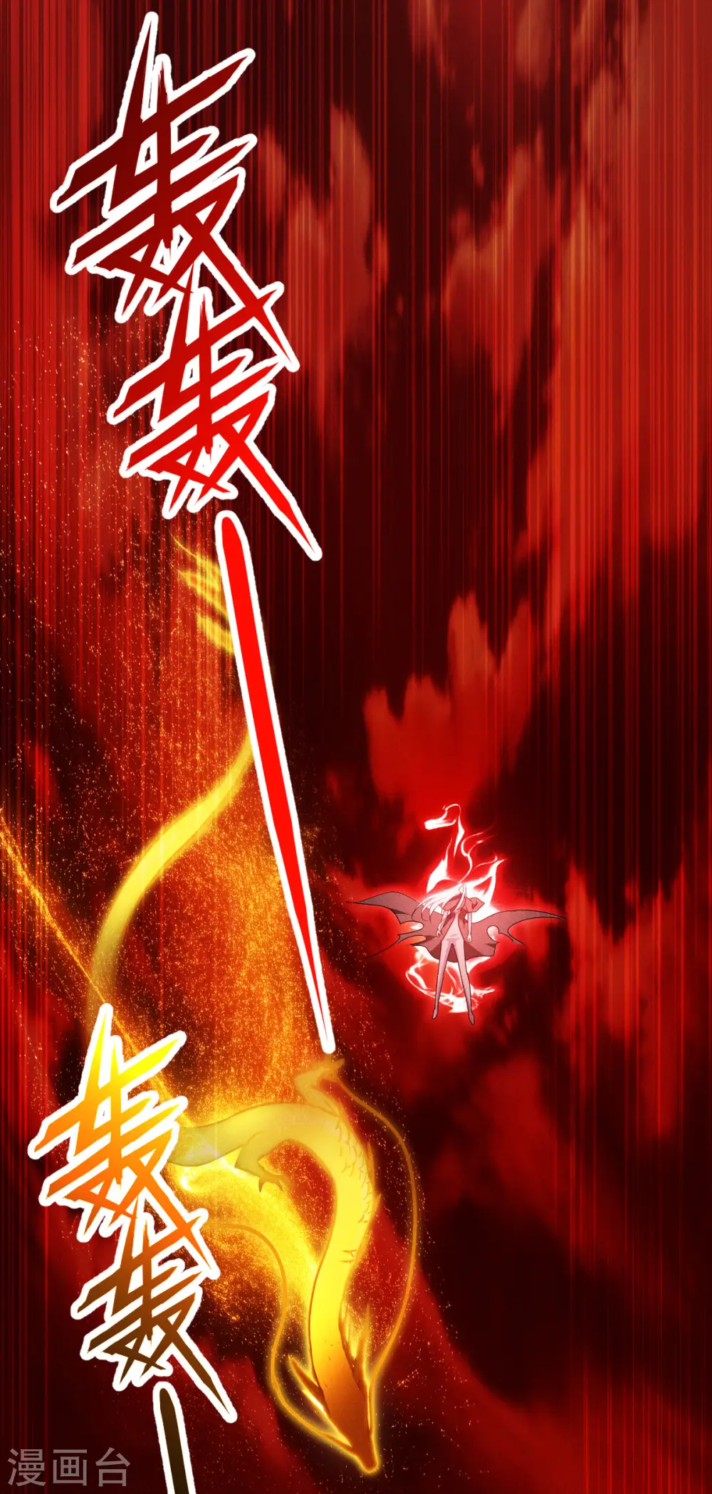 第47话 一拳！2