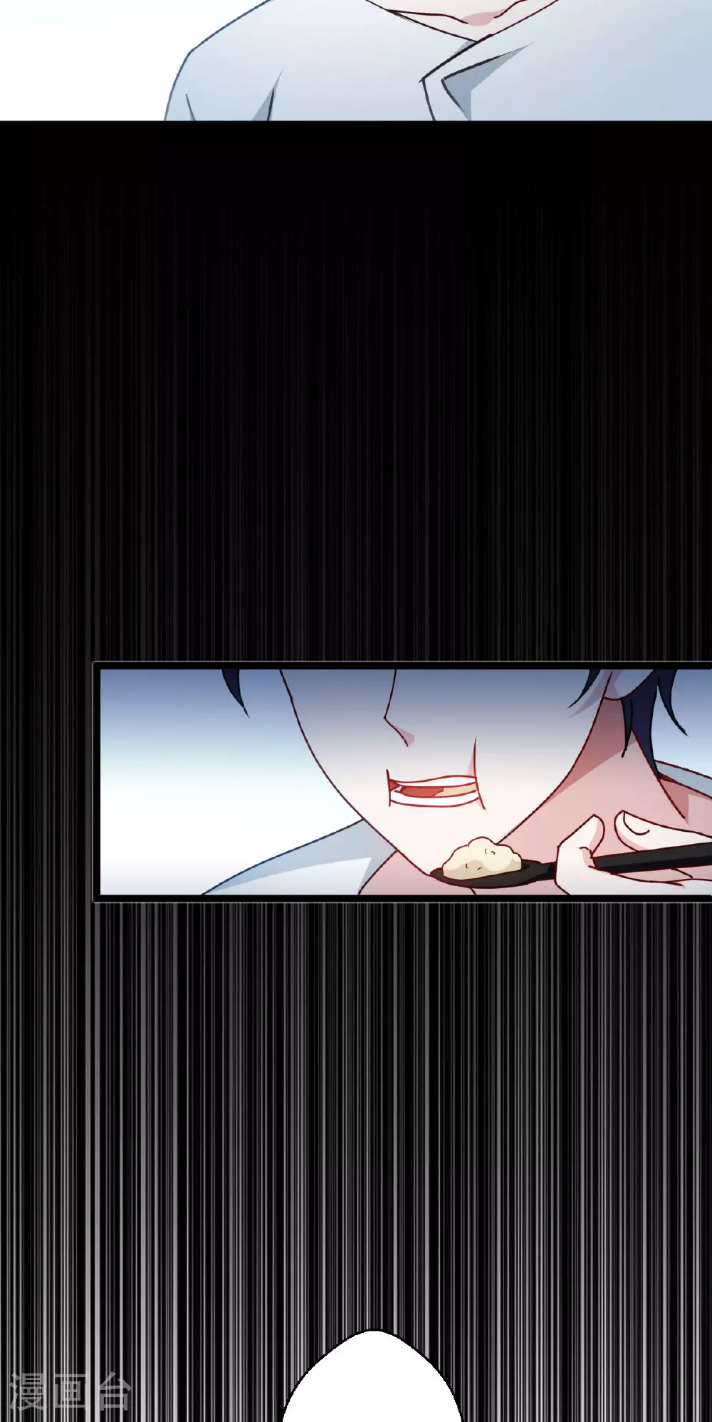 第77话 野狗33