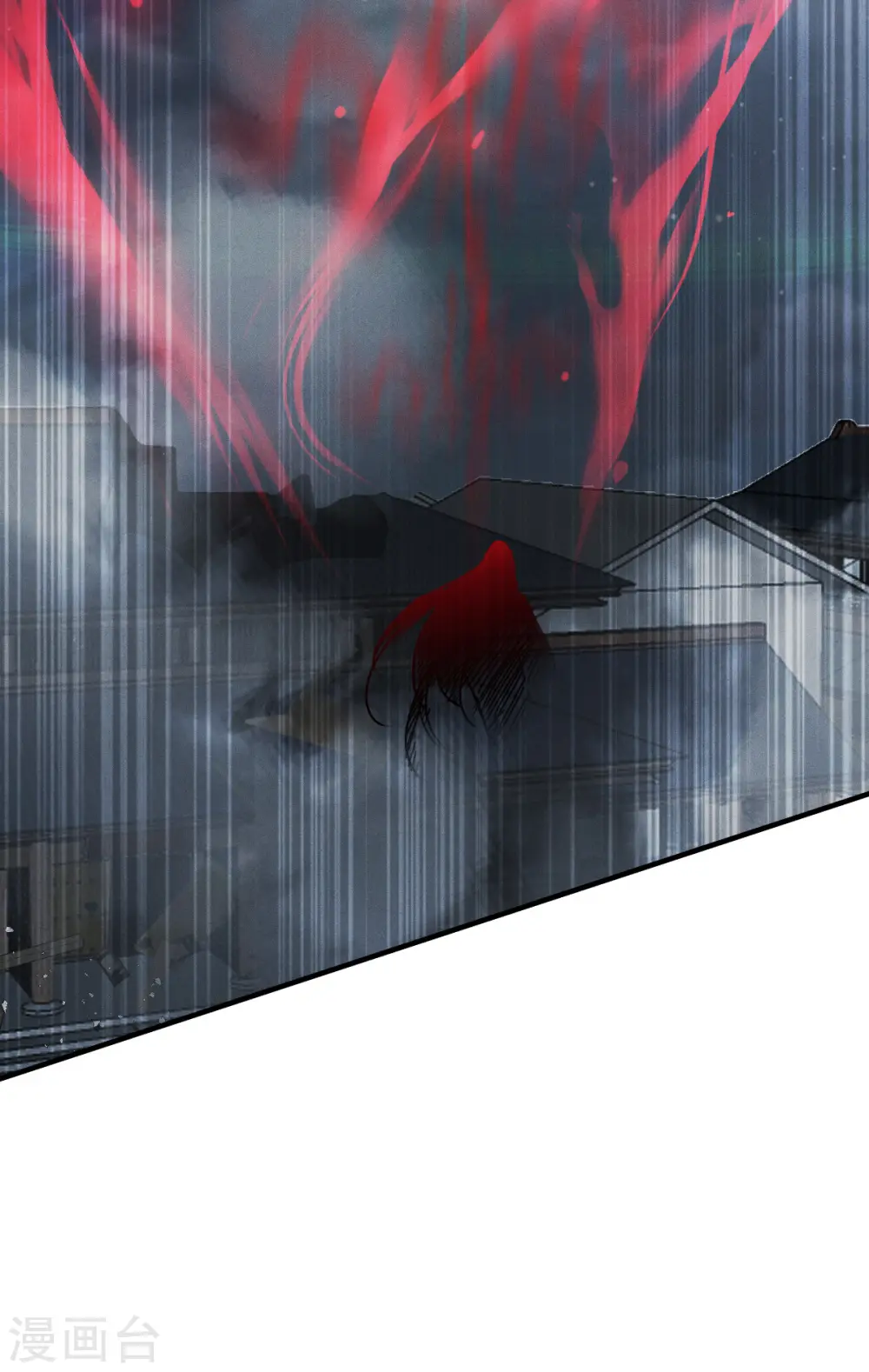 第65话 血脉之轮66