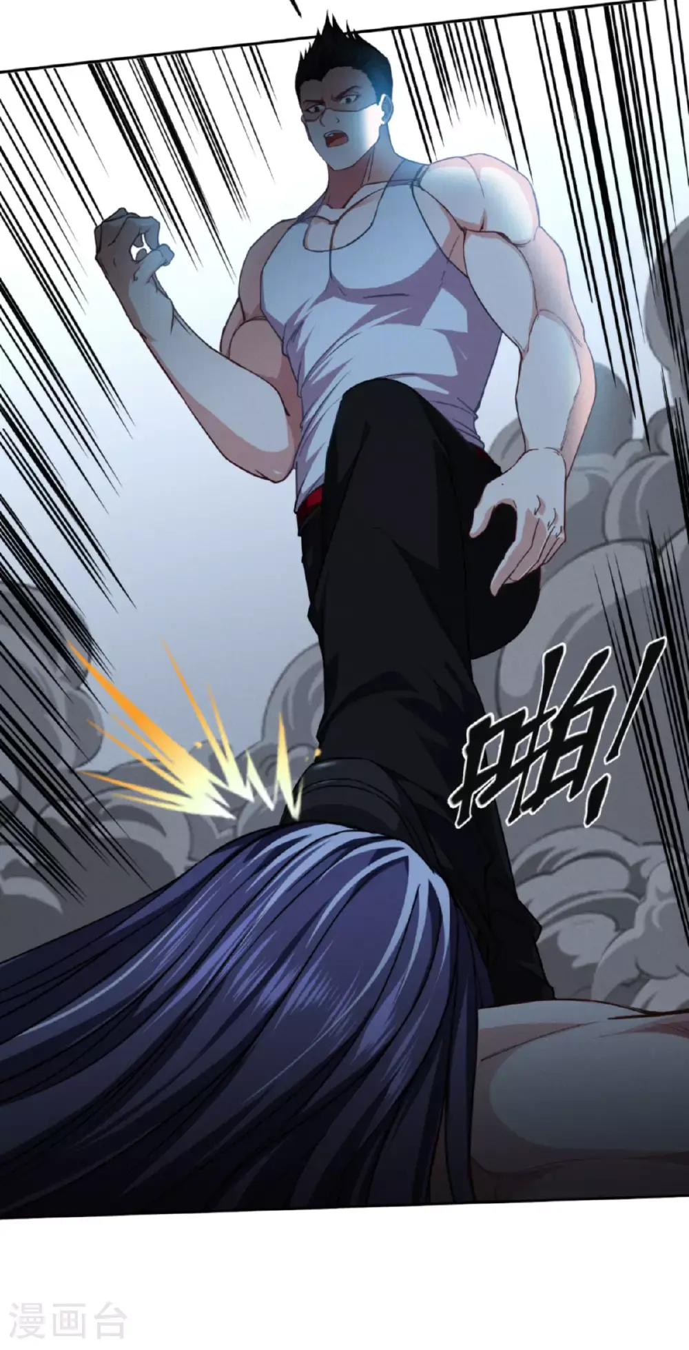 第91话 击杀33