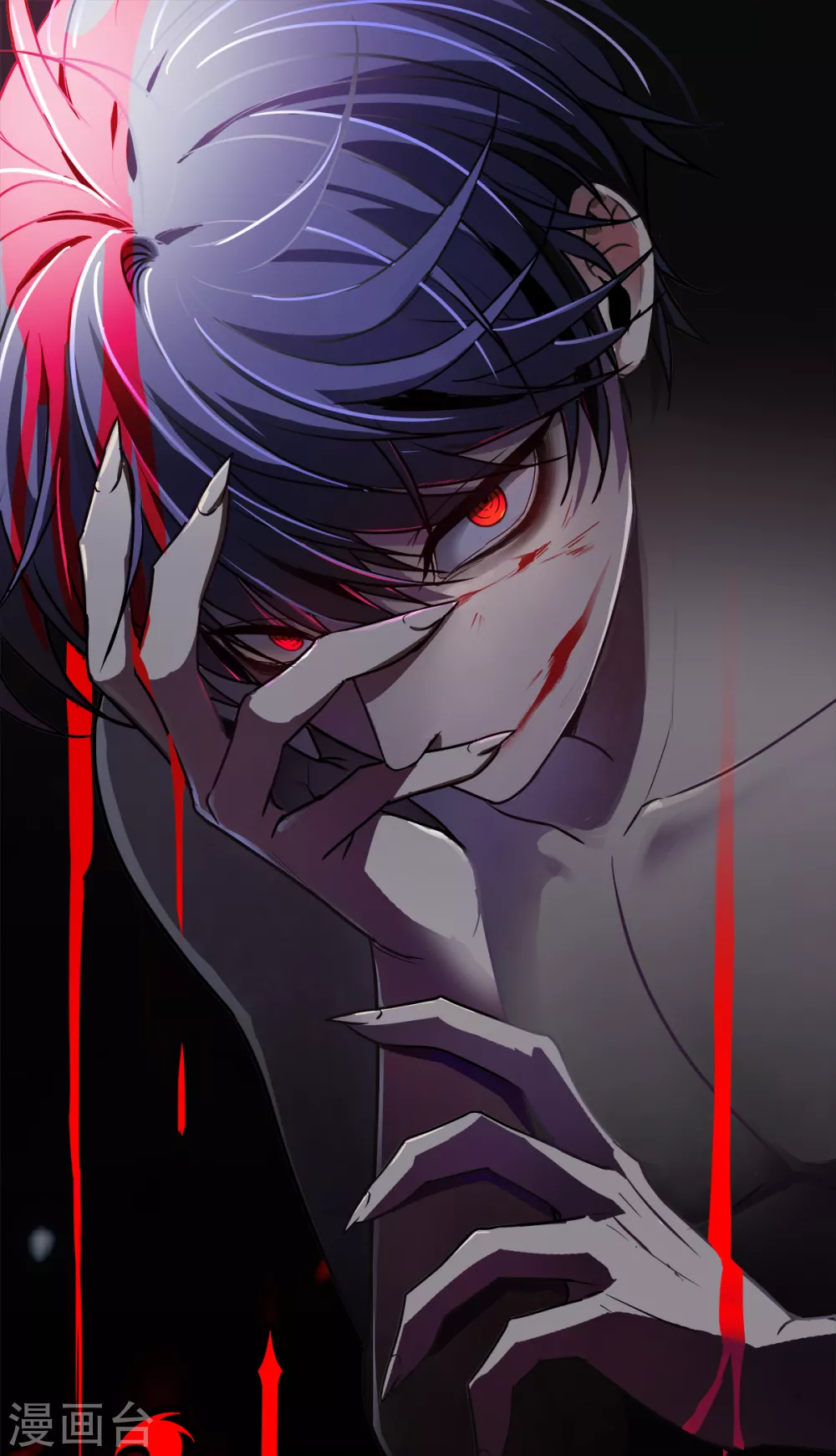 第17话 上菜0