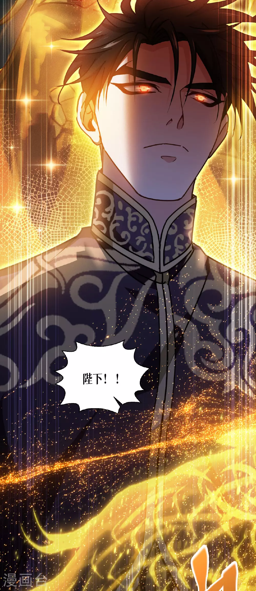第73话 审判10