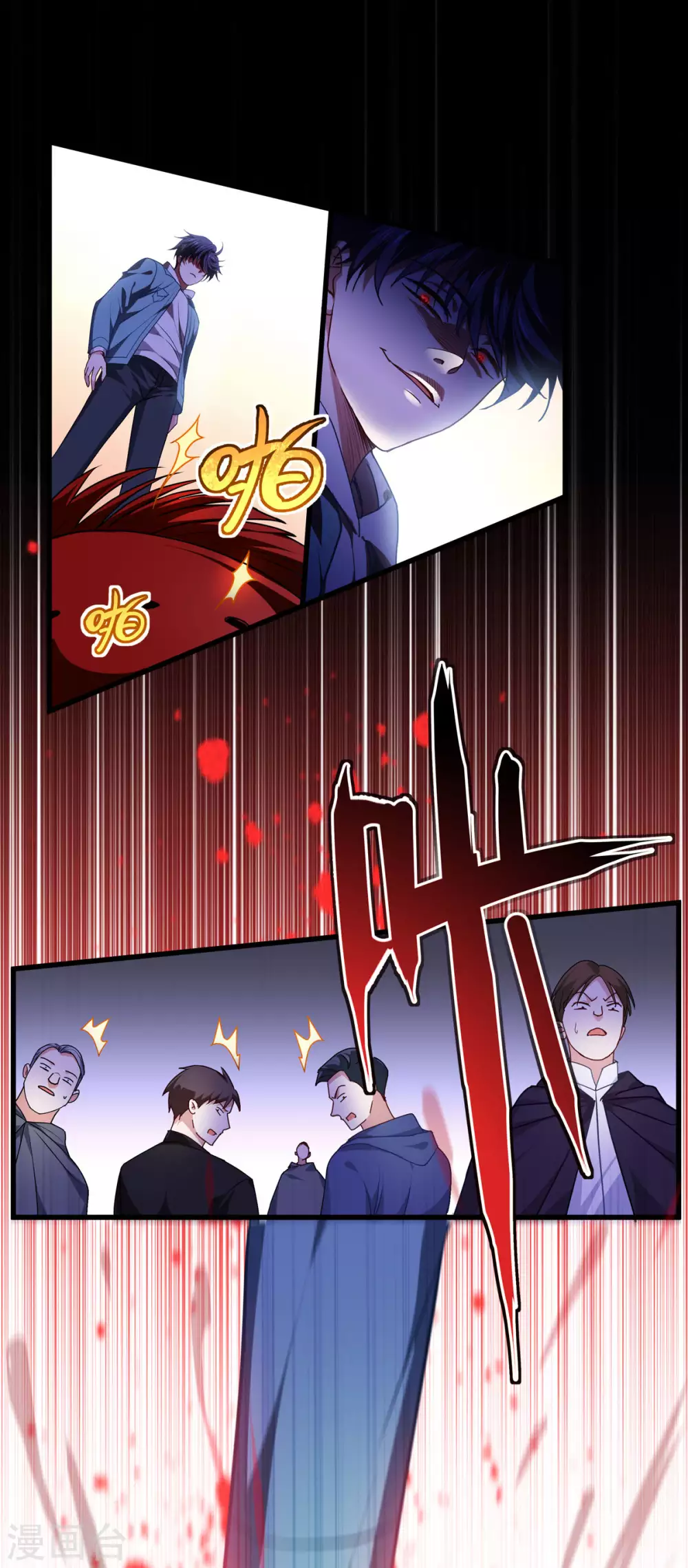 第11话 不做人19