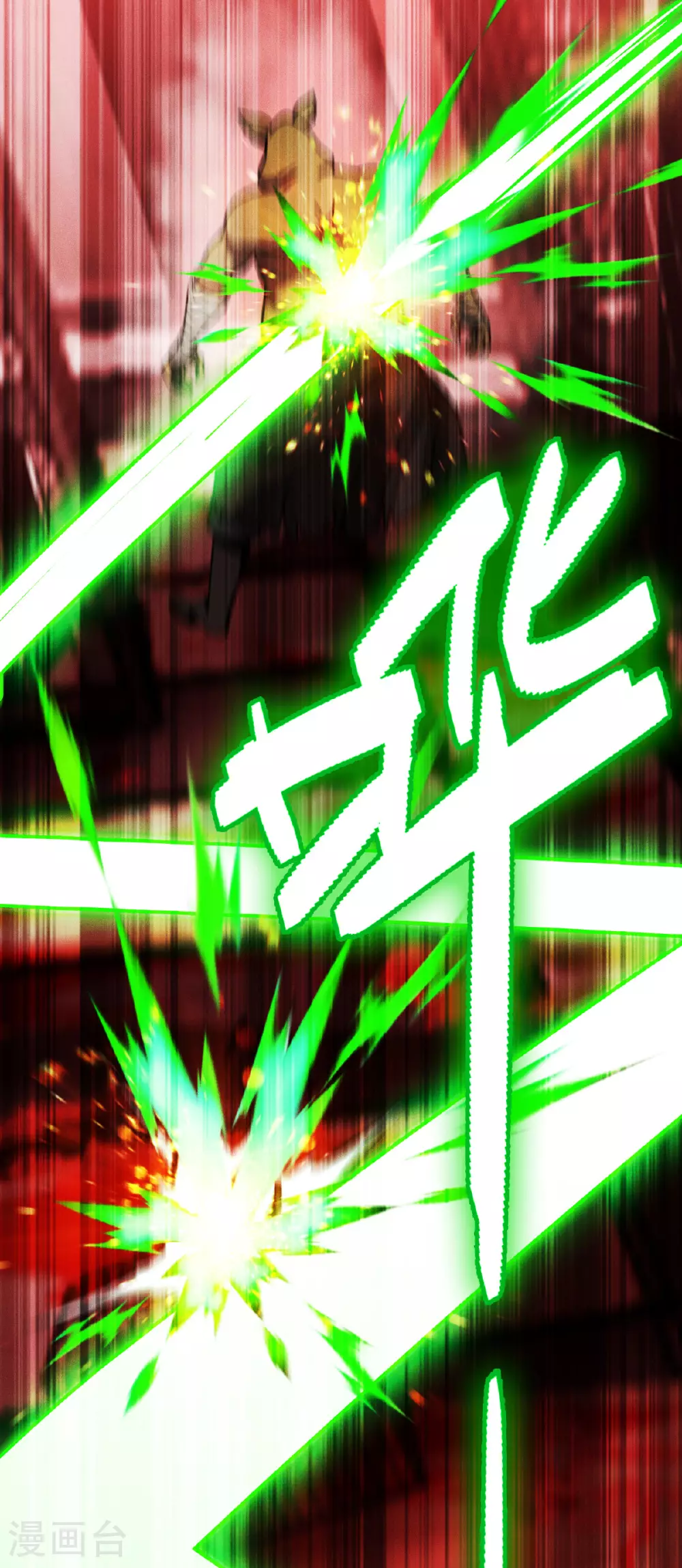第84话 第二扇门33
