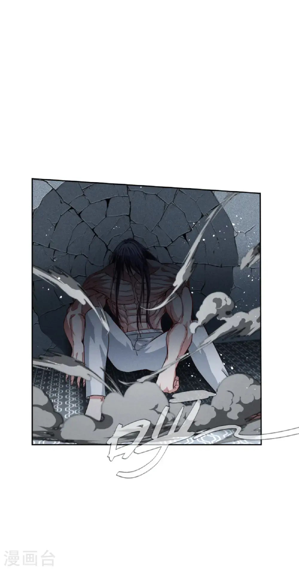 第91话 击杀23
