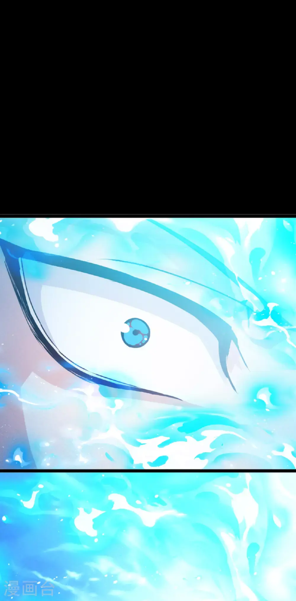 第90话 18层！26