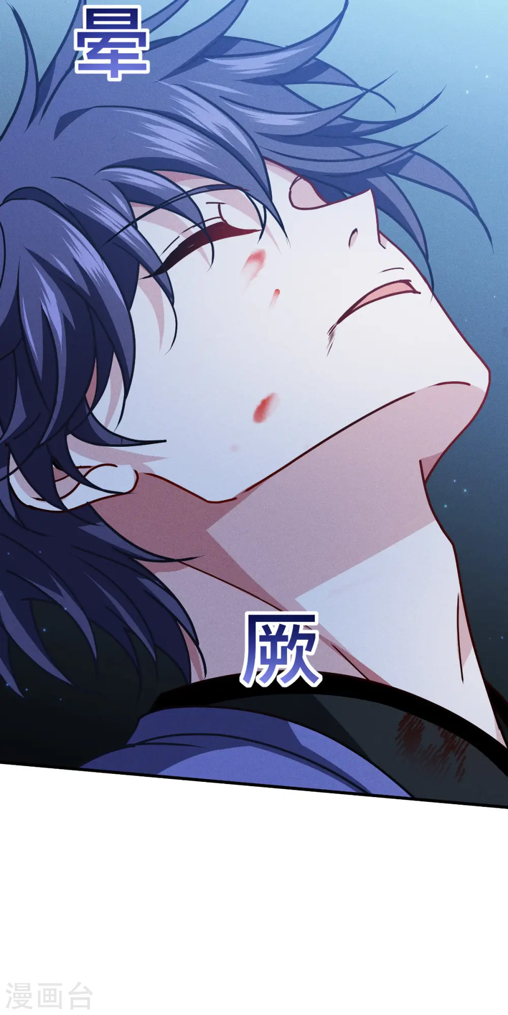 第64话 第二擂26