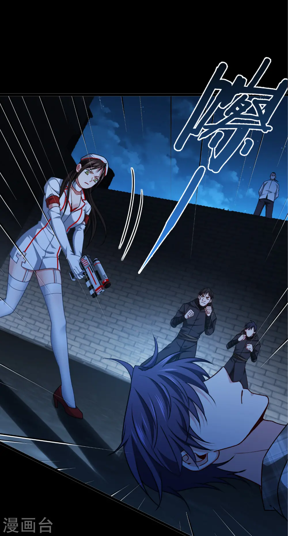 第41话 哈哈哈哈！12