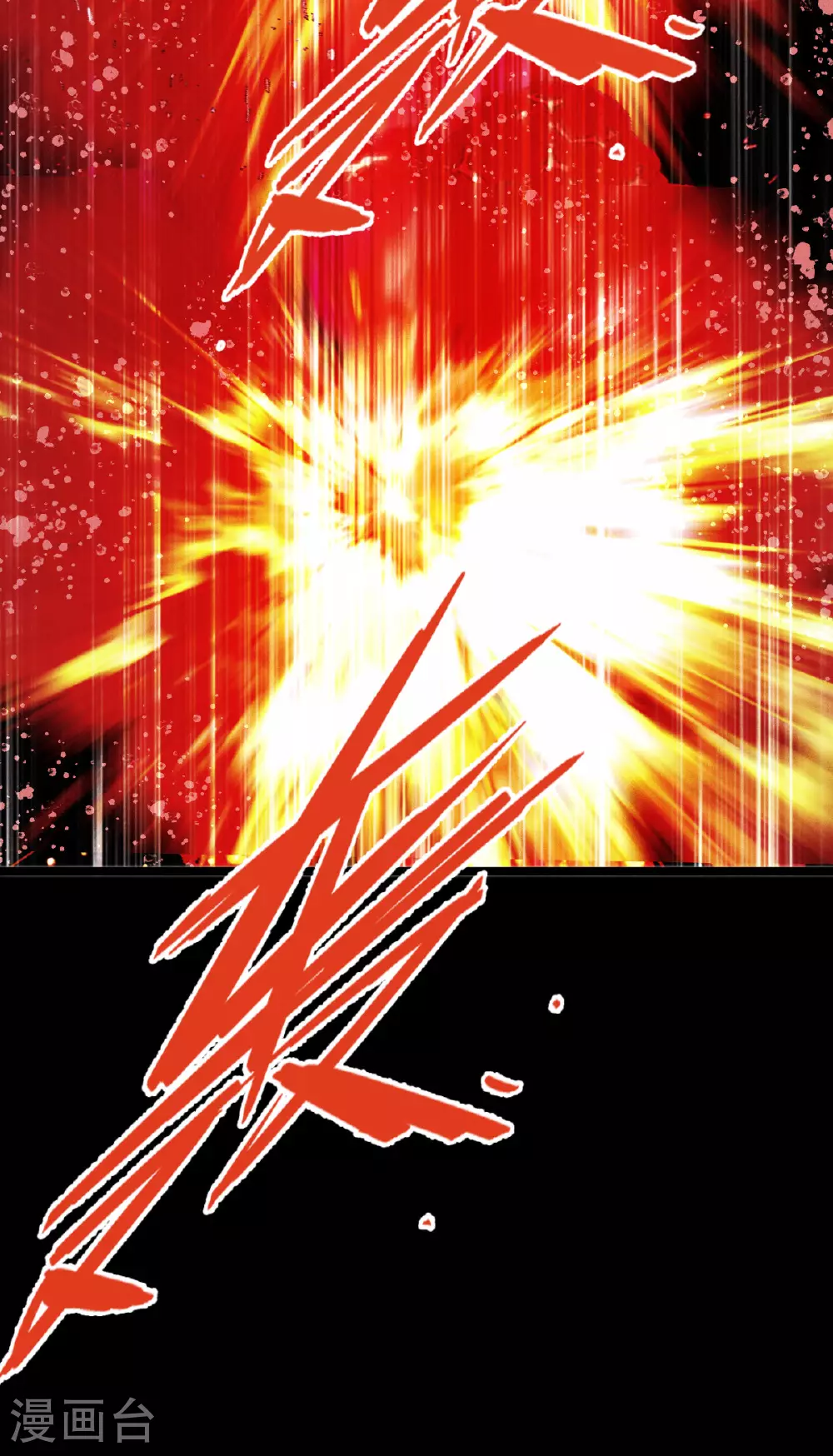 第85话 时间的操纵者24