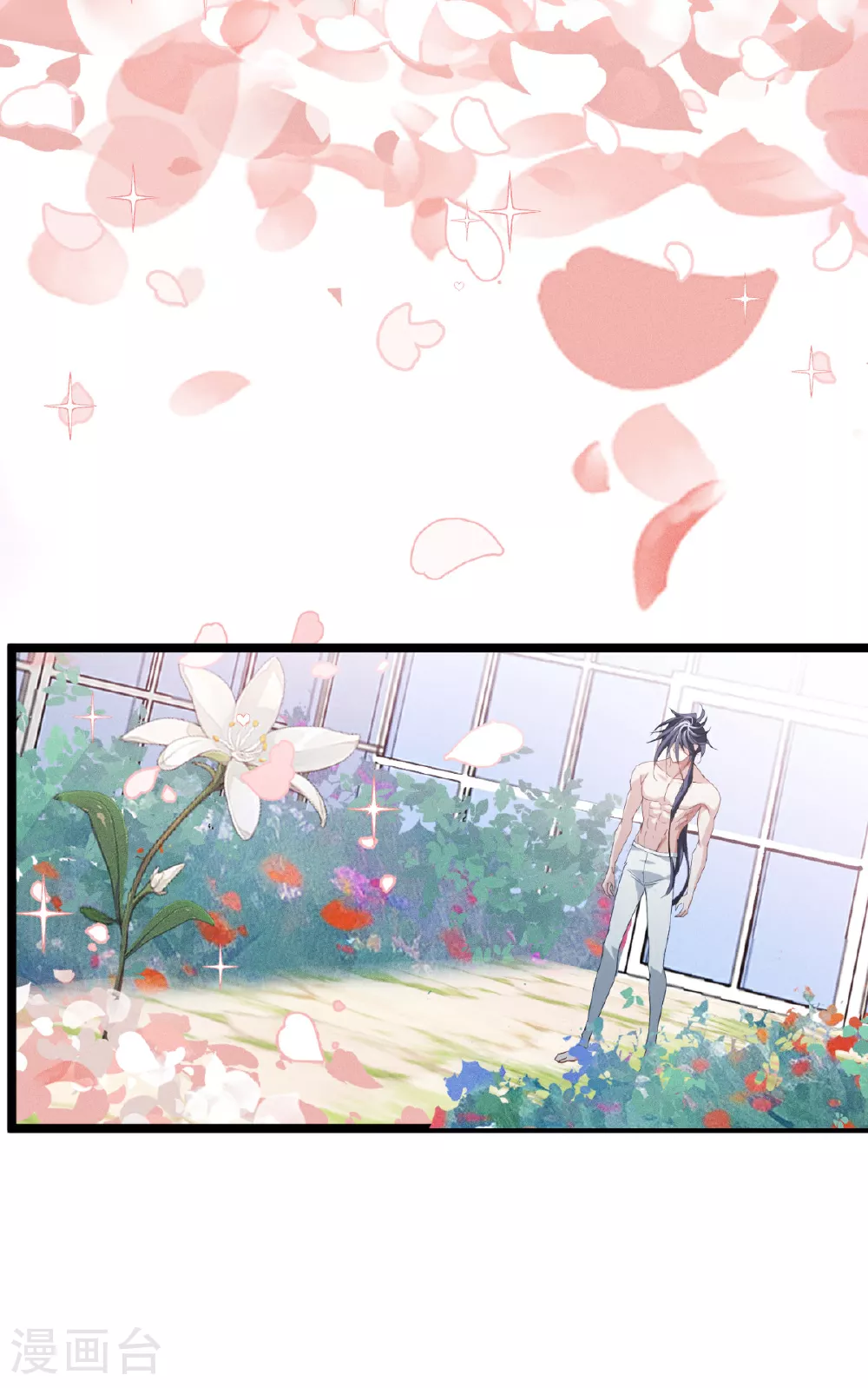 第86话 古战场24