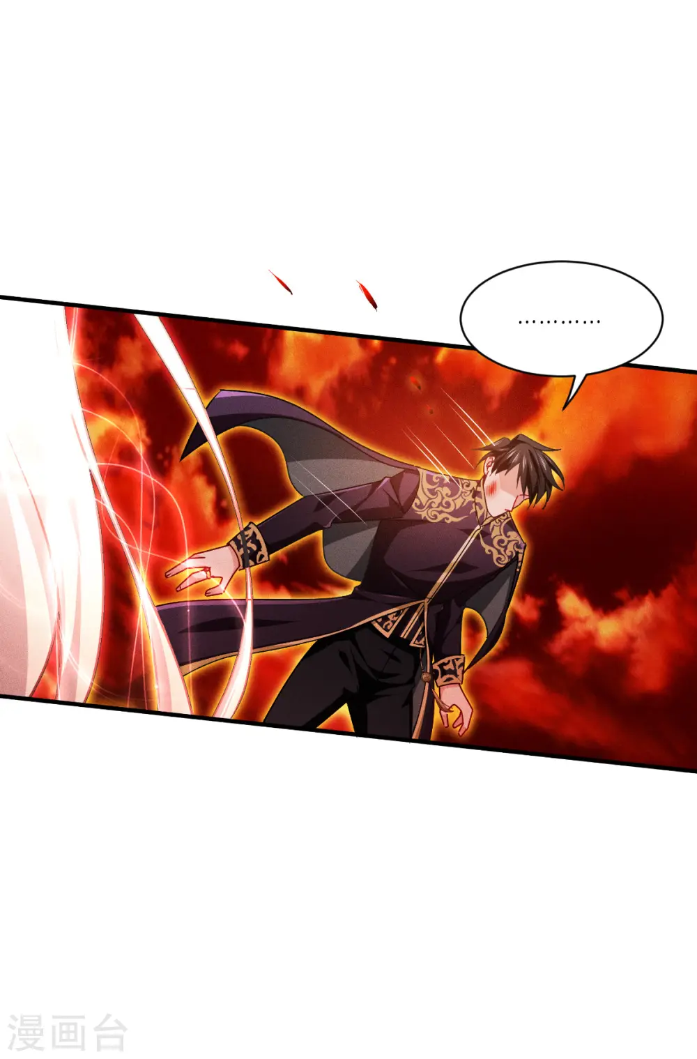 第47话 一拳！20