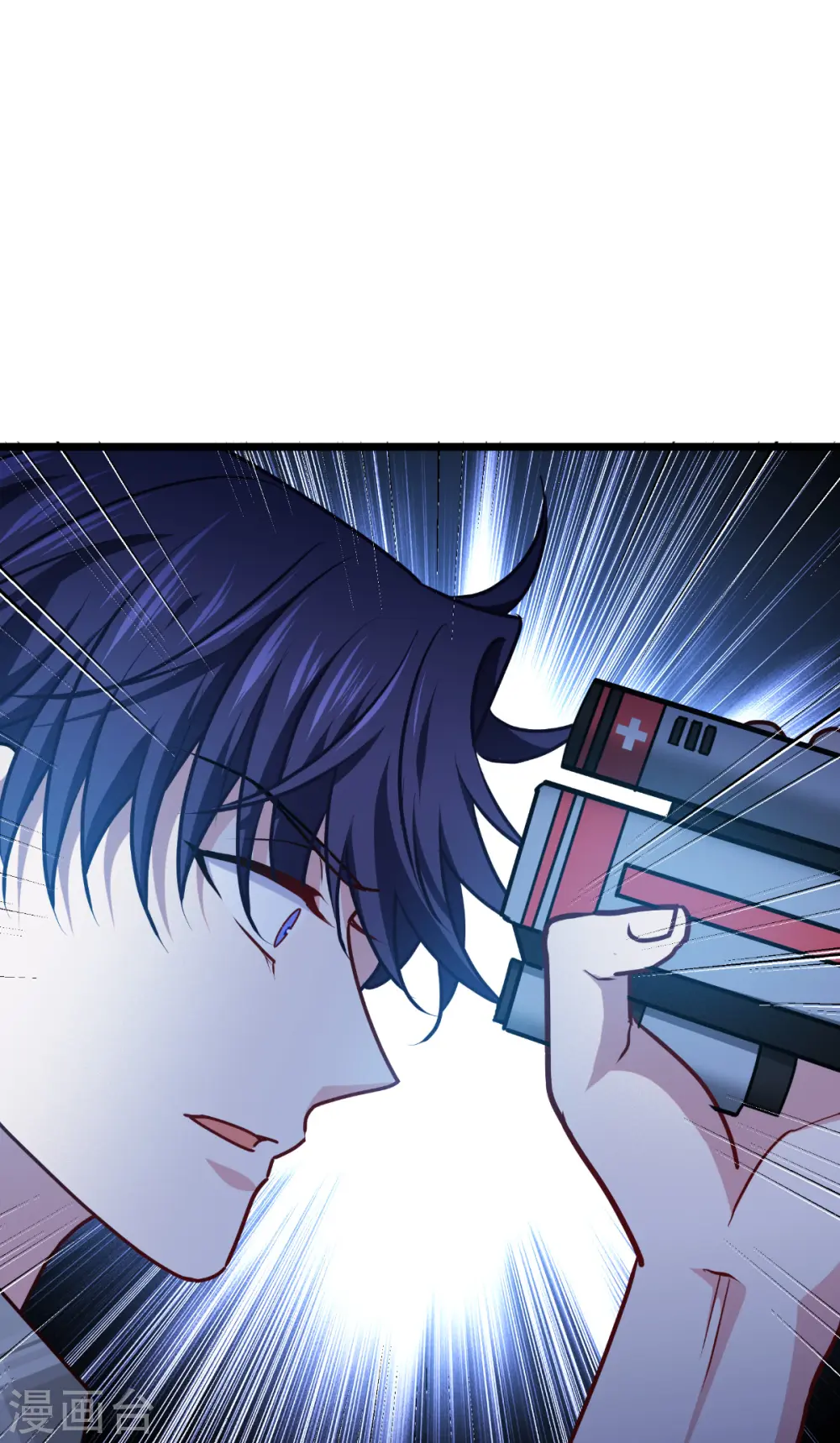 第40话 开枪吧！25