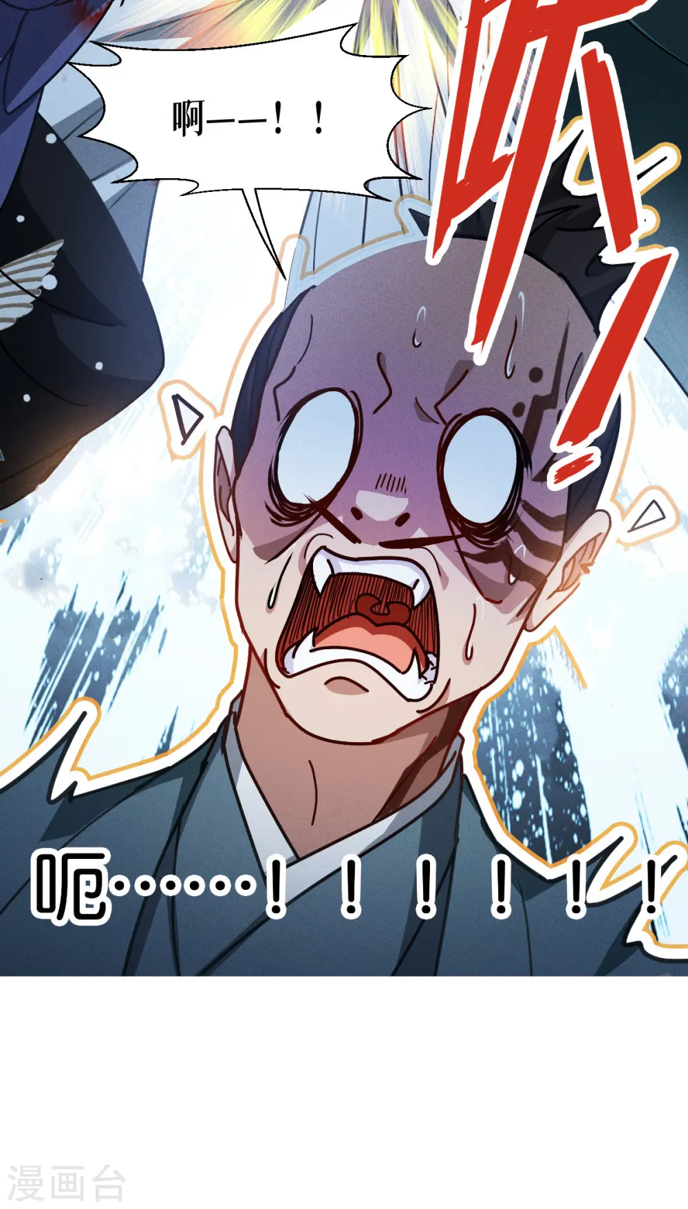 第64话 第二擂22