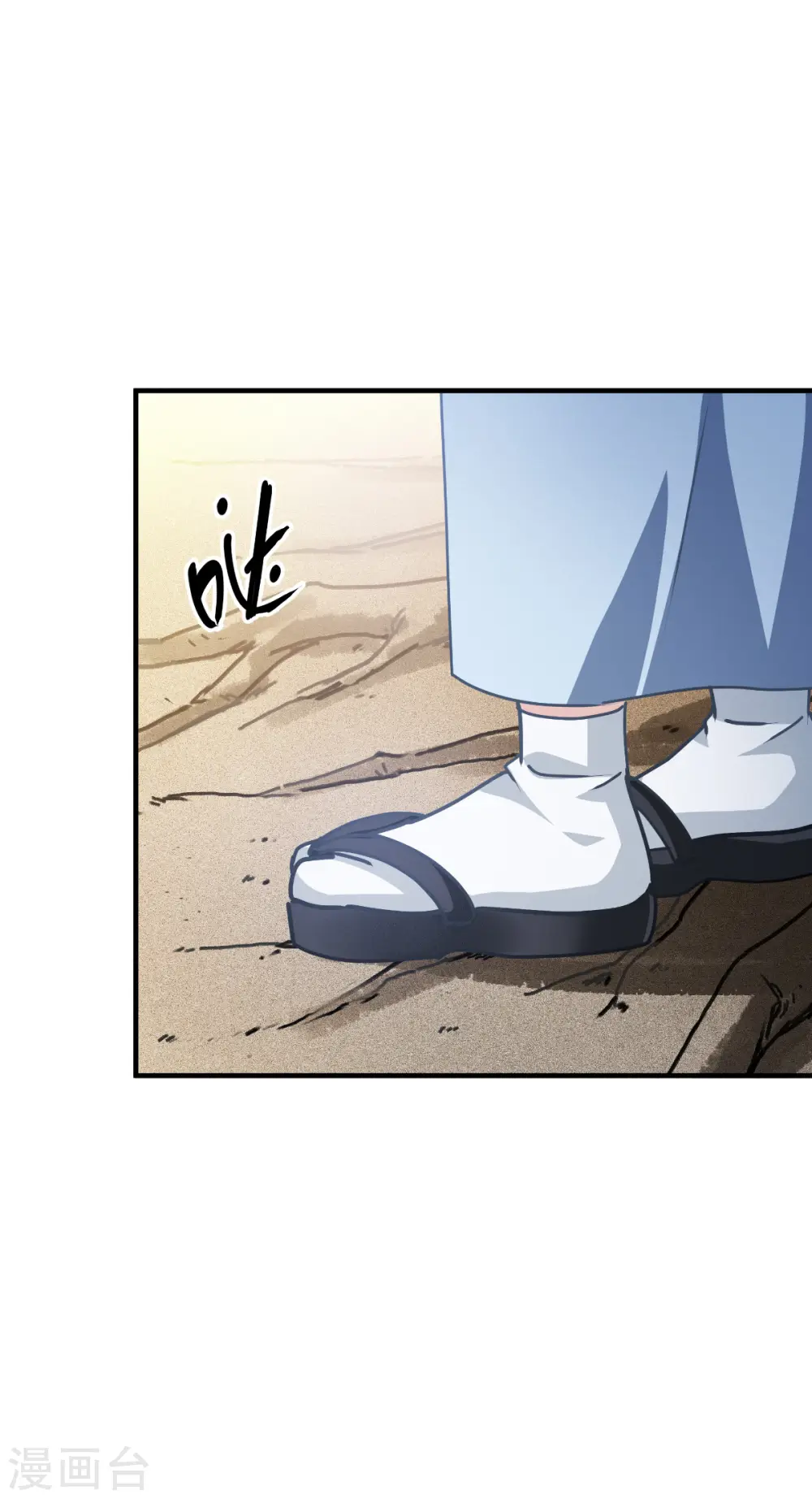 第53话 天真无邪的公主殿下~35