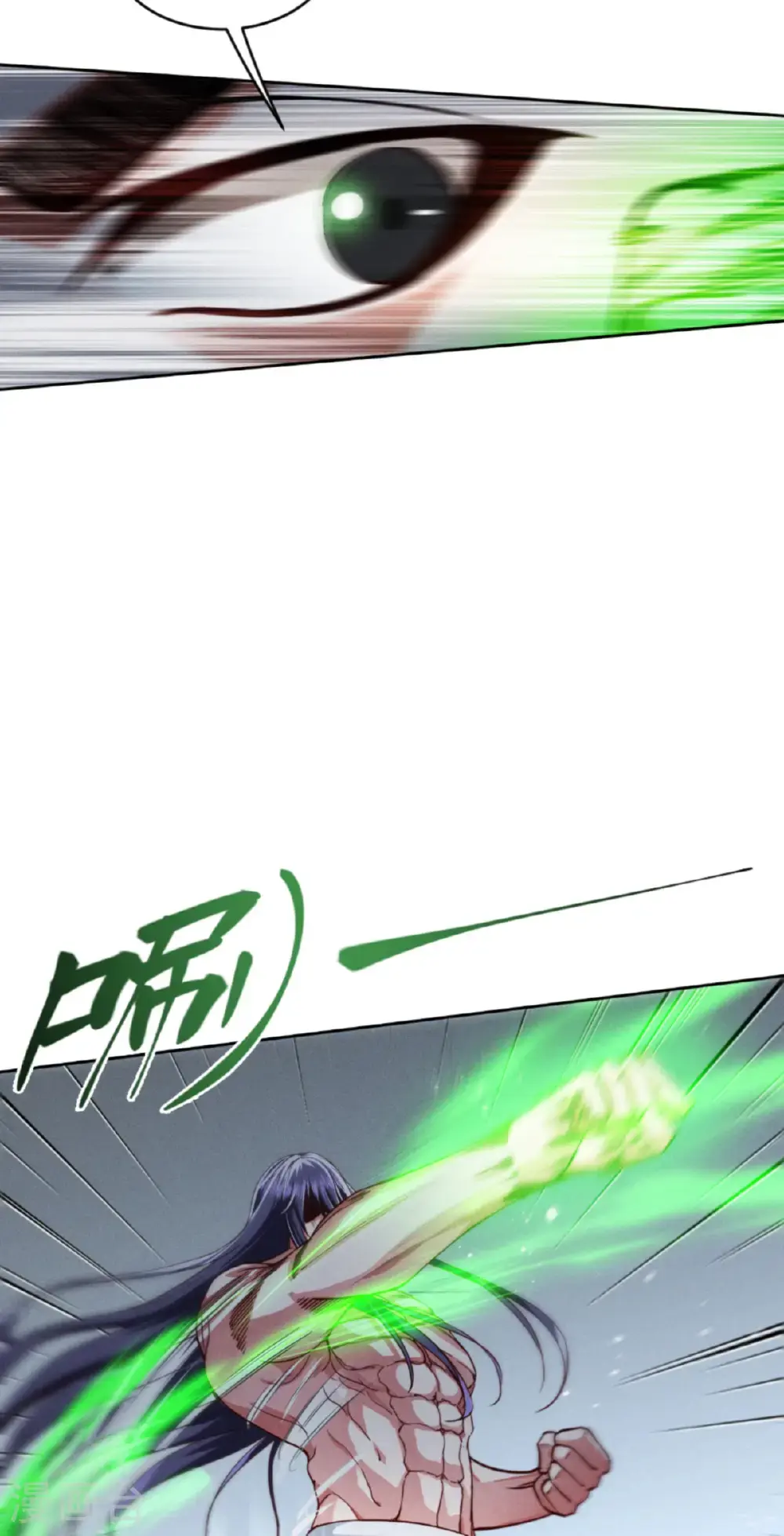 第91话 击杀18