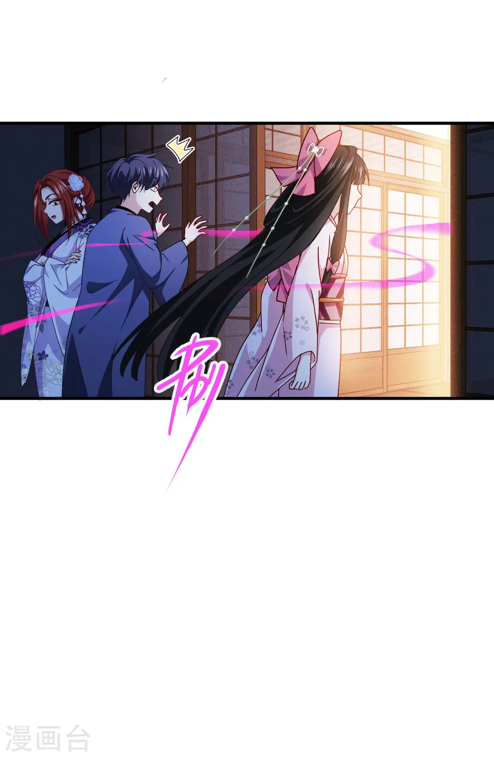 第56话 熟悉的香味10