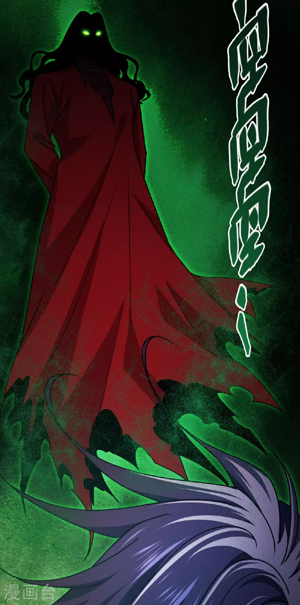 第79话 斗兽场65