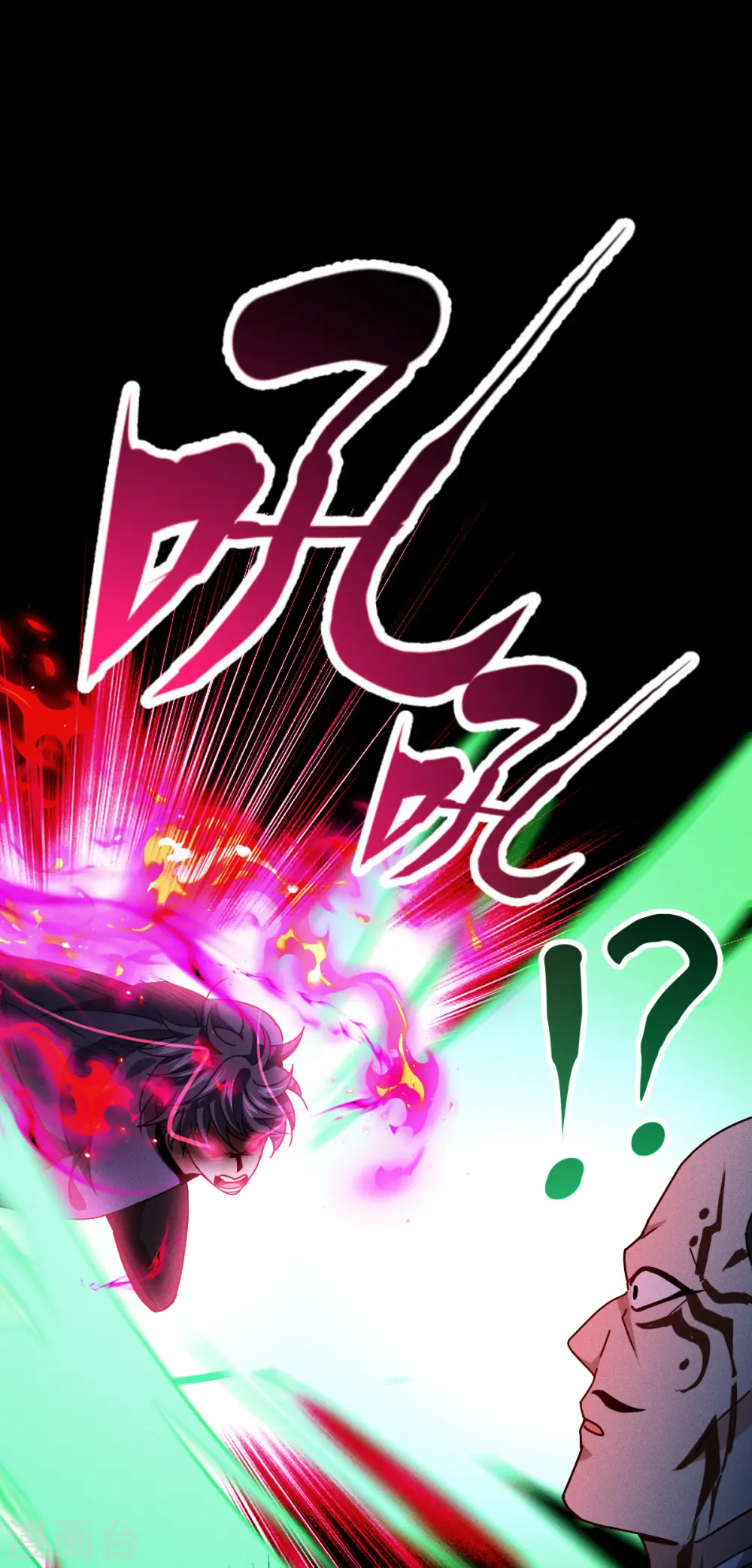 第63话 清除！燃烧！38