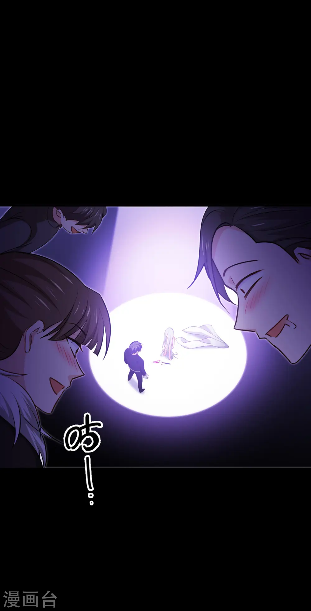 第24话 圣礼28