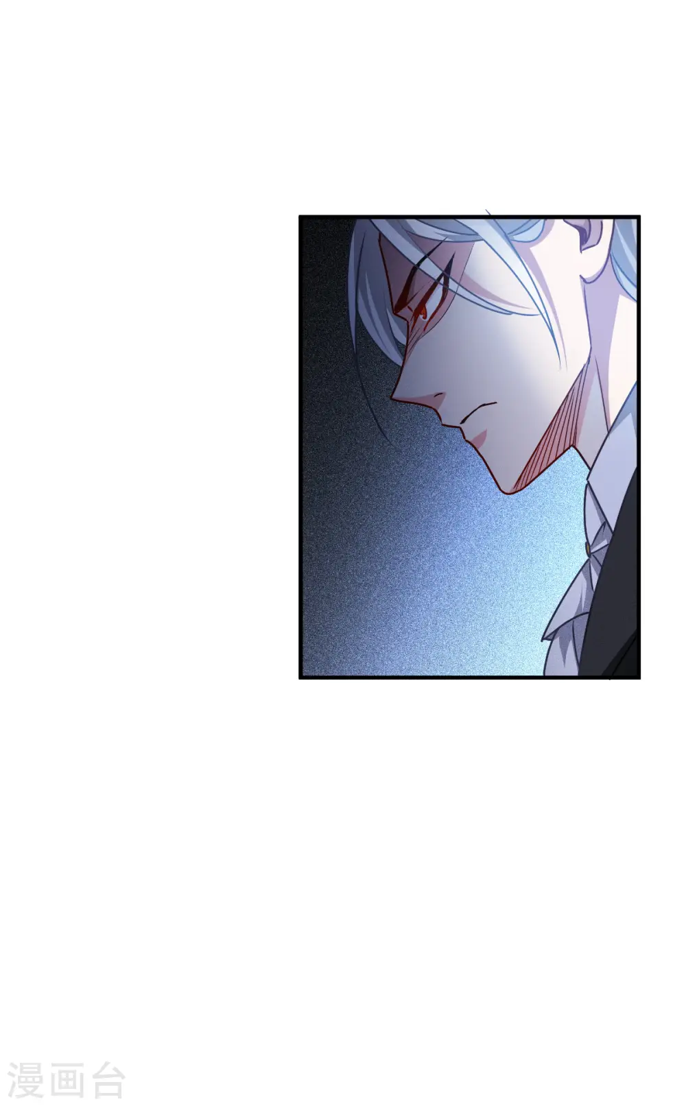 第45话 一滴血液45