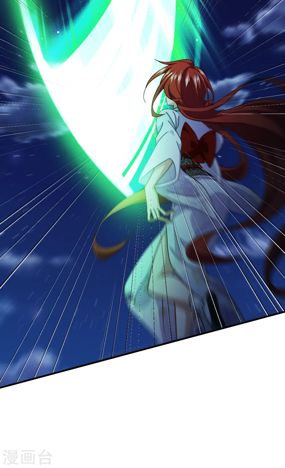 第65话 血脉之轮28