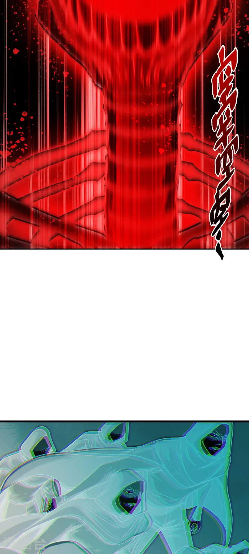 第95话 时间之外10