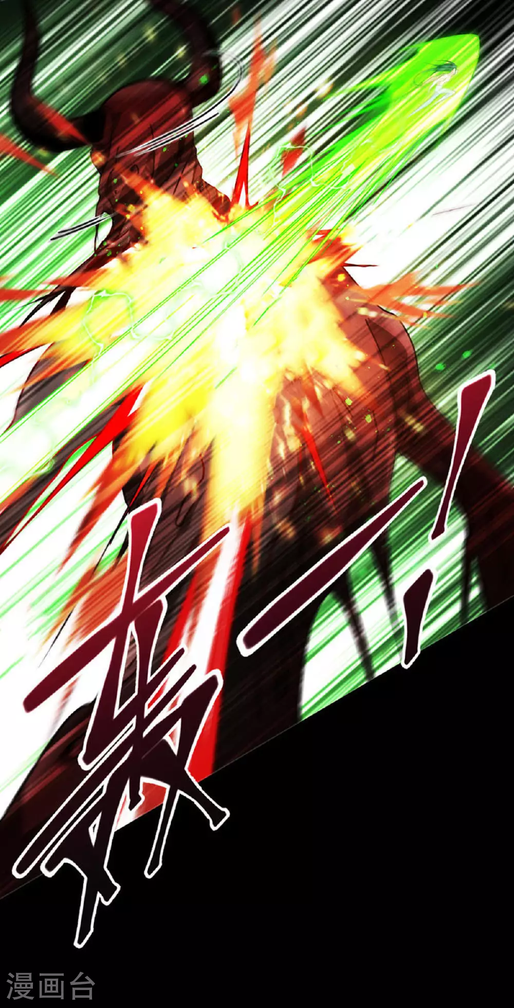 第88话 对峙45