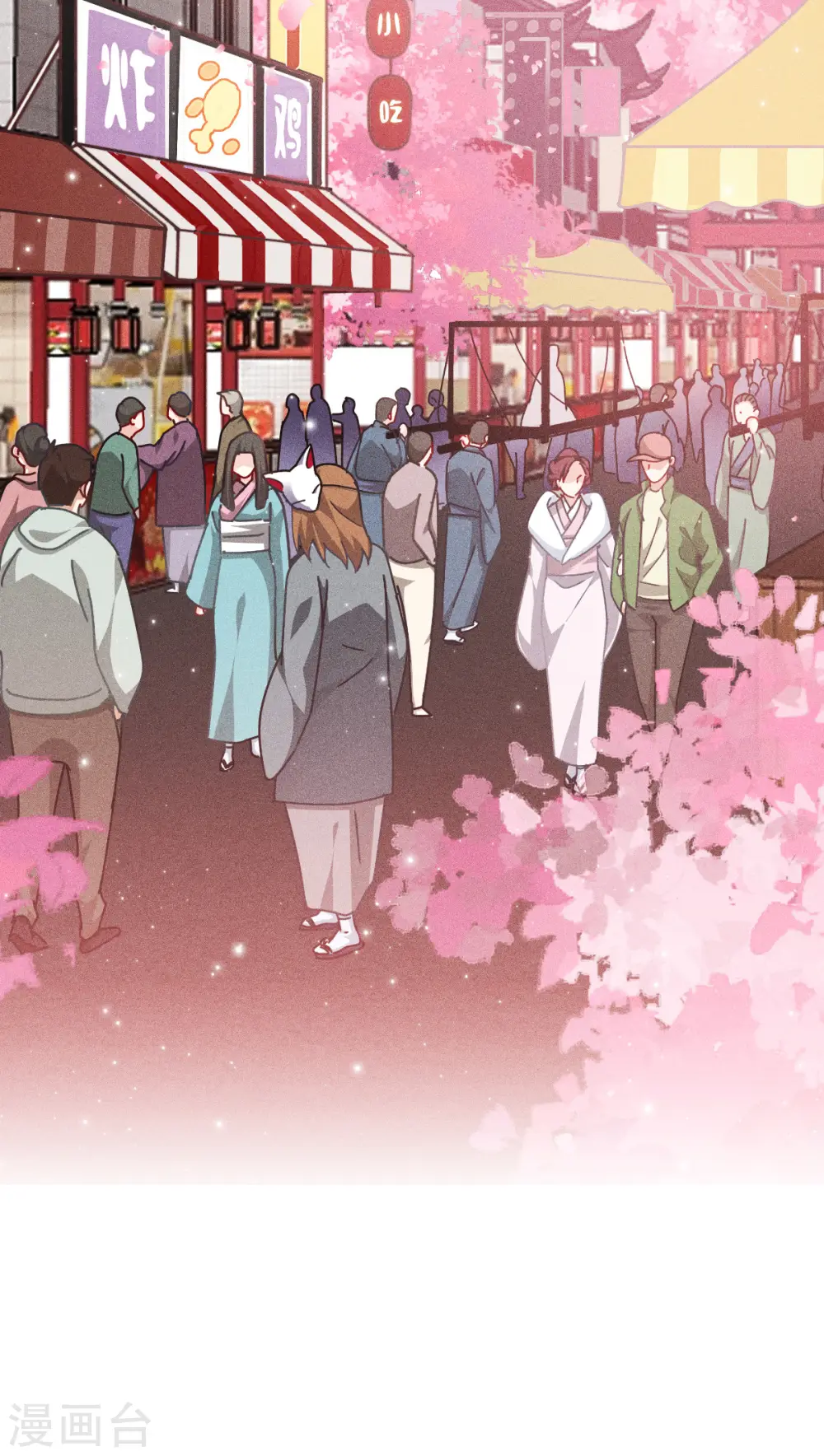 第55话 母亲的家臣14