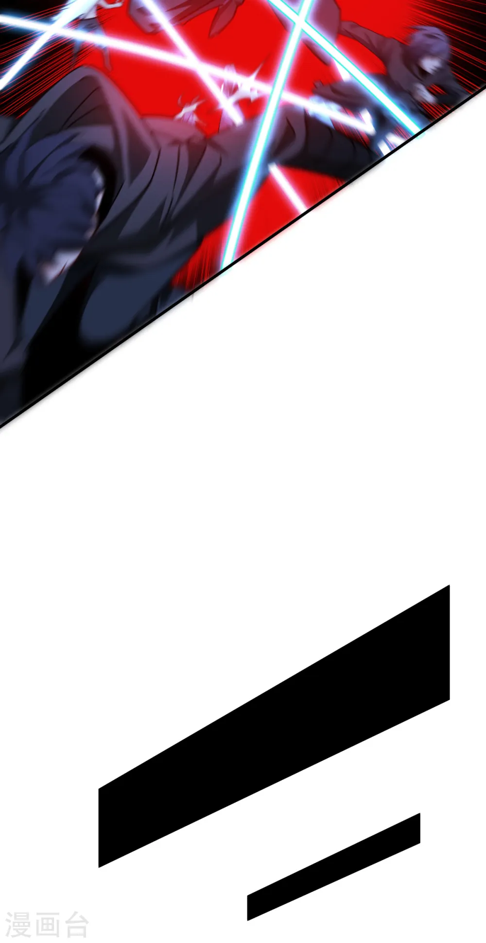 第54话 跑路42