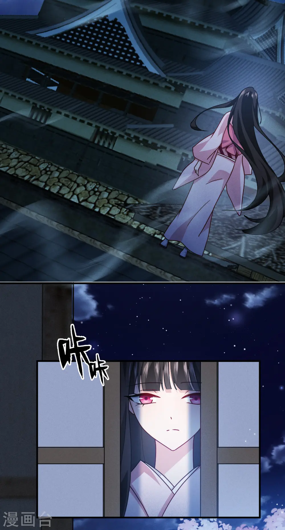 第67话 宿命对决19