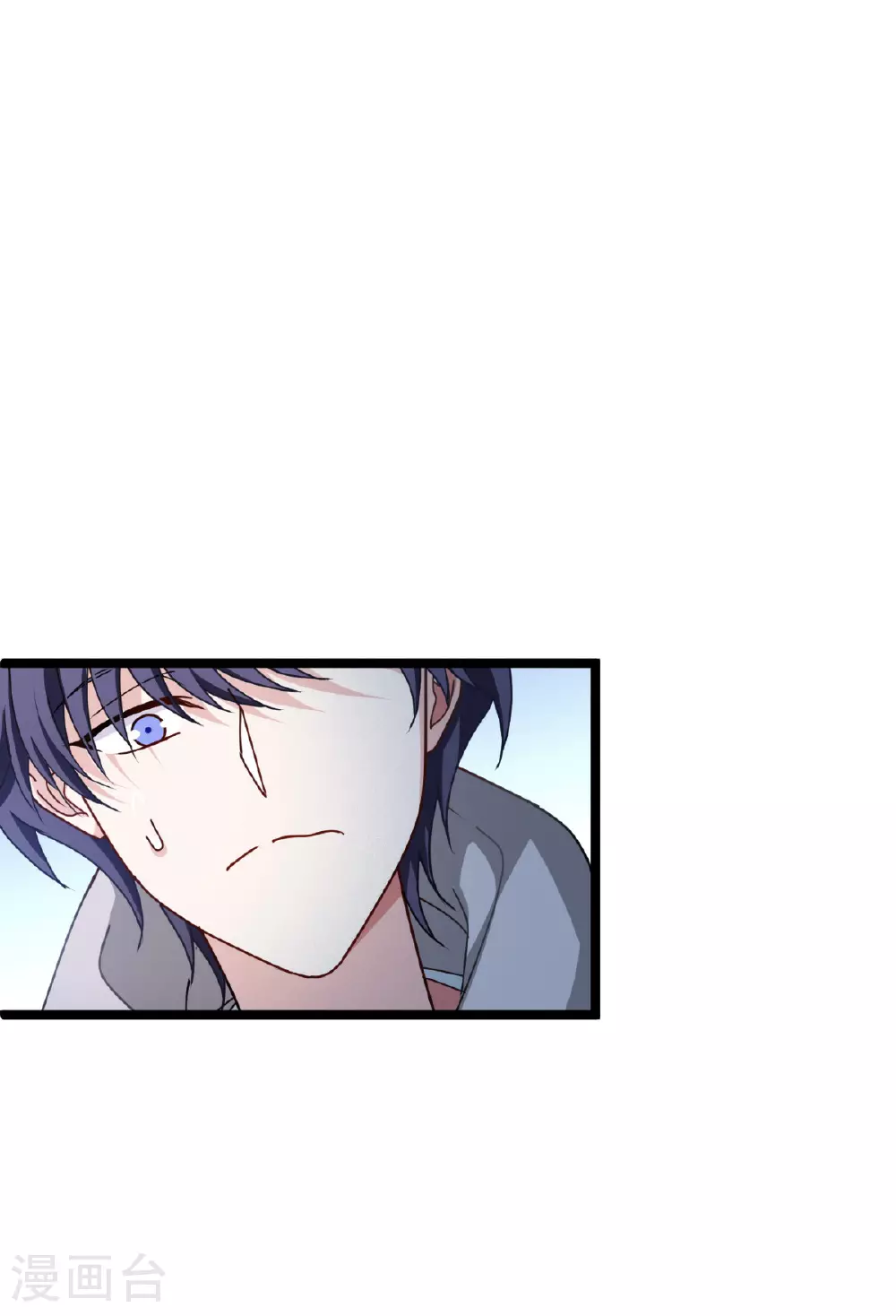第75话 金娣博士46