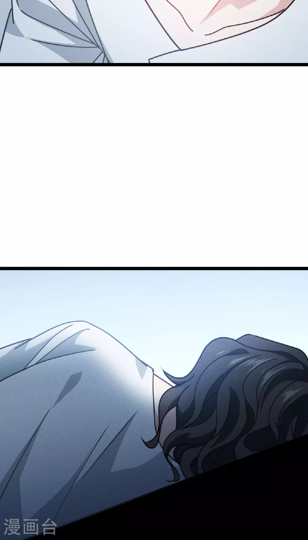 第77话 野狗50