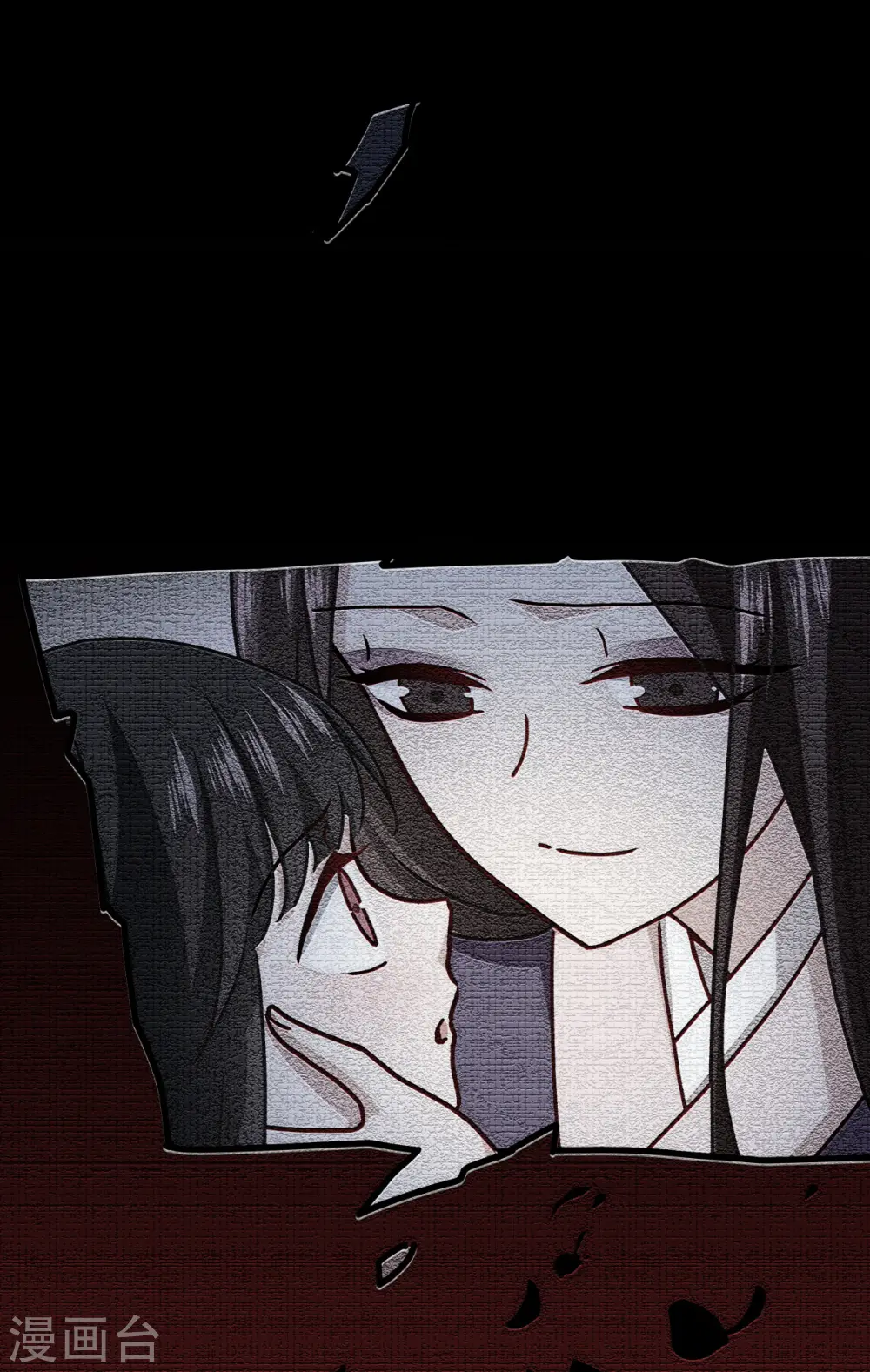 第56话 熟悉的香味56