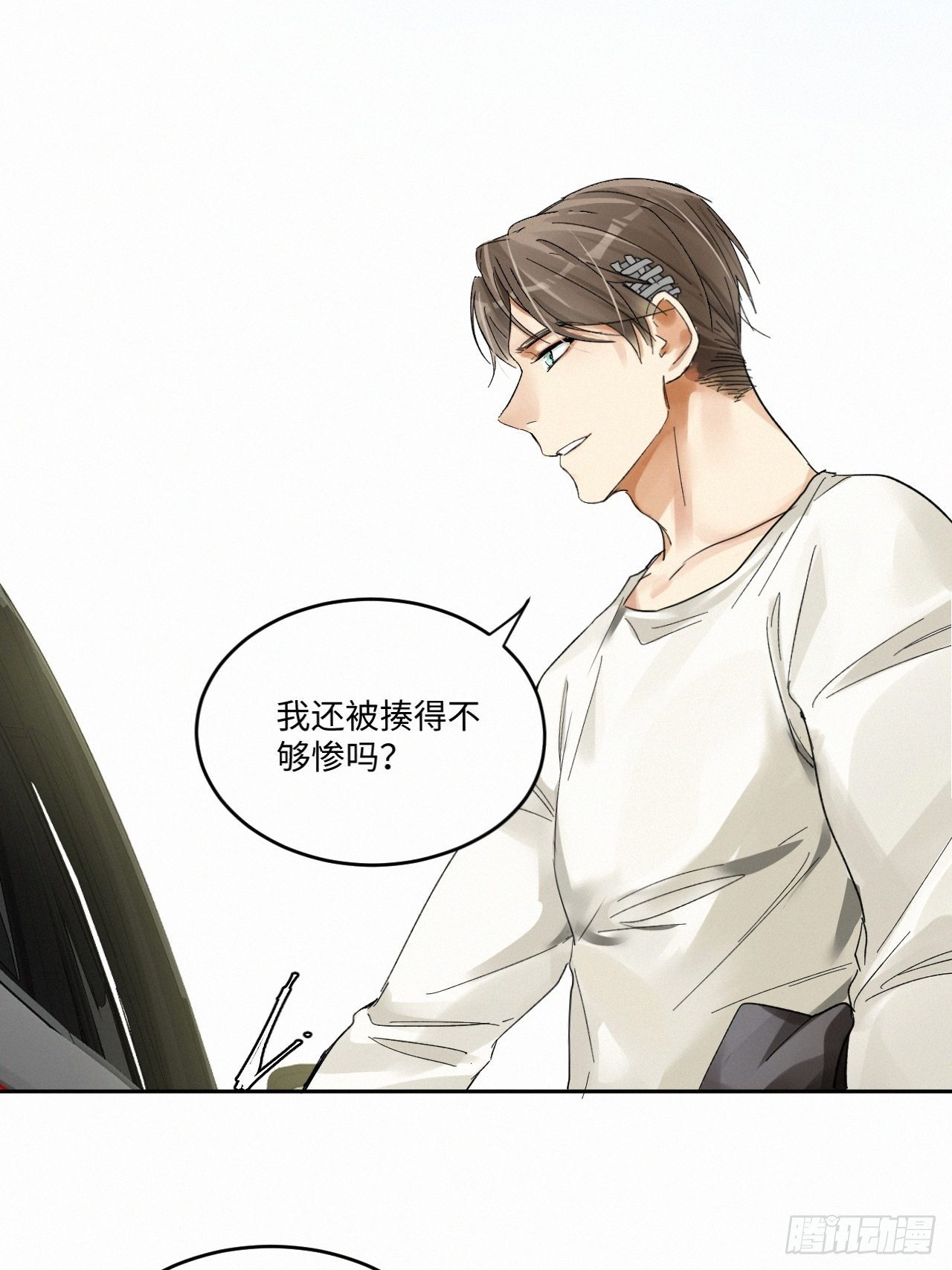 chapter · 00328